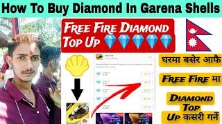 How To Buy Diamond  In Garena Shells / Free Fire Diamond Top Up In Nepal