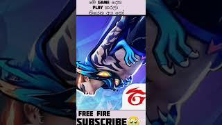 free fire / clash of clans #short# subscribe