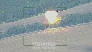 American M270 MLRS destroyed in Ukraine