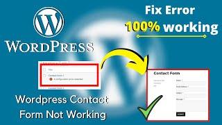 Wordpress Contact Form Not Working | Fix WordPress Error