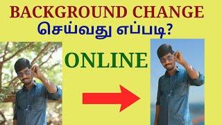 photo background change online in Tamil | background remover online