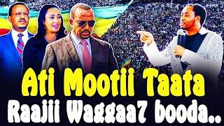 Ati Mootii Taata Raajummaa Dr Abiy Ahmediif Waggaa7 booda Raawwatame‼️ CHRISTIAN MEDIA