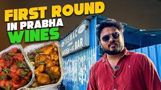 Tasmac-ல இவ்ளோ Variety Side Dish-ஆ என்னா Tasteu| Vj Siddhu