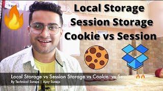 Cookie vs Session vs Local Storage vs Session Storage in Web Development 