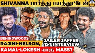 Lokesh-Kamal VS Rajini-Nelson யாரு MASS Combo... Thalaivar அடிச்ச Counter!  Jailer Jaffer Interview