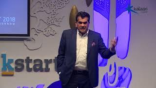 Startup Sarkar: Making Bharat Go Digital | Amitabh Kant