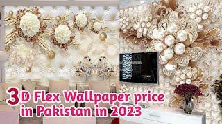 3D Flex Wallpaper Price in Pakistan in 2023 | 3D Wall Canvas Designs | Flex Wallpaper