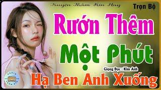 Nge Phê Ngay -BẤT ĐẮC DĨ [ FULL ] Truyện Tâm Sự Thầm Kín -   MC Gia Hân