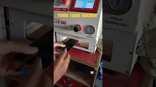 Mobile Display making Machine #mobilerepairing #mobilerepairservice #shorts #short  #kids #kidsvideo