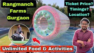 Rangmanch farms gurgaon / Rangmanch farms gurgaon ticket price / rangmanch farms gurgaon activities