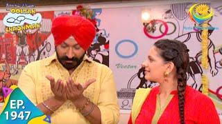 Taarak Mehta Ka Ooltah Chashmah - Episode 1947 - Full Episode