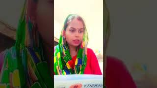 Mausam bibhag k anusar#comedy video #viralshort #shortsvideo