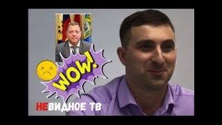 Иванов бросает вызов чиновнику Ускову