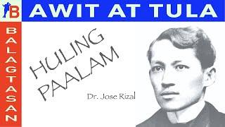 TULA  "Huling Paalam" ni Dr. Jose Rizal