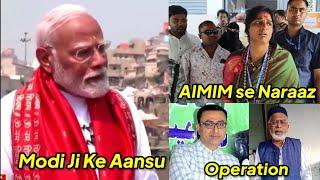 Modi Ke Nikle Aansu, Amjedullah Khan Ka Operation, BRS ke Workers Par BJP Ki Help Karne Ka ilzaam