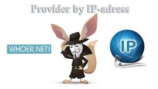 How can you quickly find an ISP / provider by its IP address?