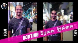 How to install Google GCam in Zenfone Max Pro M2 / Max M2 without rooting... in Tamil