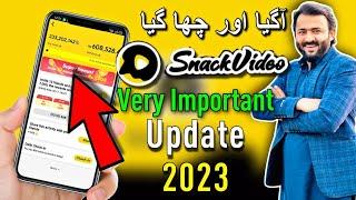 Snack Video Se Paise Kaise Kamaye | Snack Video New Update 2023