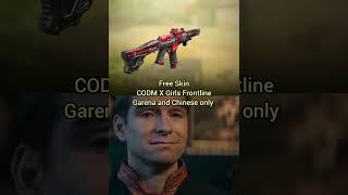 CP vs Free Skin Collaboration #codm #girlsfrontline  #leaks #callofduty #codmobile #shorts