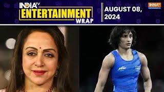 Hema Malini calls Vinesh ‘heroine of Olympics’, netizens says ‘no need to act nice’ | 8 Aug | E Wrap