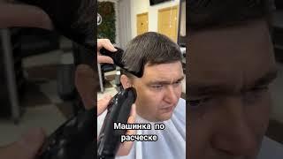 Теннис, бокс, полубокс