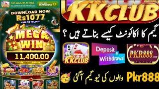 Kkclub New Earning Game| Kk club Earning Game| Kkclub Slots New Earning App| Alano Dt Game Kkclub