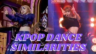 Kpop Dance Similarities 2021 (Part 1)