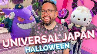 Pokémon! A Day at Universal Studios Japan for Halloween