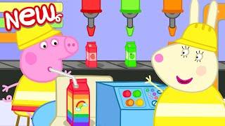 Peppa Pig Tales  A Day At The Juice Factory  Peppa Pig Episodes