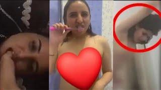 Hareem Shah new video today | Hareem Shah | Hareem Shah leaked video | new virl video full