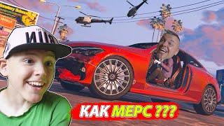 БЕЗУМНАЯ ПОГОНЯ за Новым МЕРСОМ GLE 300 GTA5