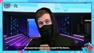 PUBG MOBILE | Теперь вы сможете бесплатно выкупить песню «Land Of The Heroes»