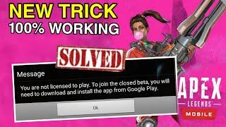 you are not licensed to play apex legends mobile Problem solve, how to solve apex mobile problem