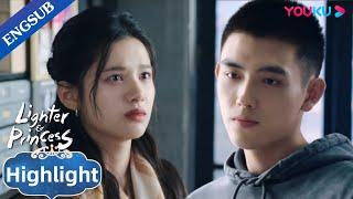 Her ex made fun of how she used to pursue him in front of their coworkers | Lighter & Princess|YOUKU