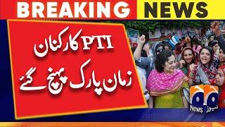 PTI Rally - PTI workers reached Zaman Park