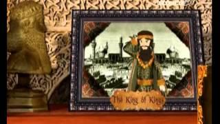 Компас времени | 13 серия Персидская империя