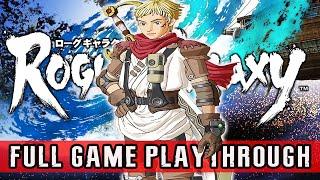 ROGUE GALAXY (PS2) FULL GAME - Gameplay Movie Walkthrough【No Commentary】