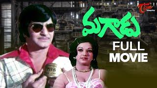 Magadu Full Movie Telugu | NTR, Manjula, Ramakrishna, Latha | TeluguOne