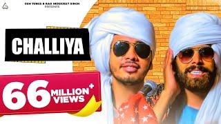 Challiya : Masoom Sharma | Amanraj Gill | Sonika Singh | New Haryanvi Songs Haryanavi 2020