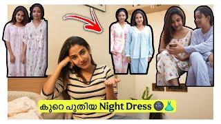 ‍️ഞങ്ങളുടെ പുതിയ pookie Night  Dress #Nightdresshaul