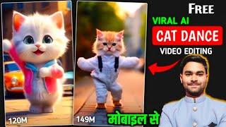 Ai Cat Dance Video Kaise Banaye | new copy paste channel ideas | animation video kaise banaye | ai