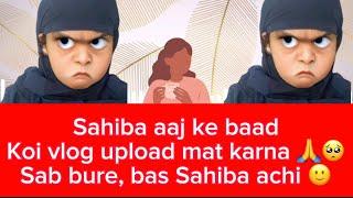 Pyaru ne sabki eid kharab kardi? aaj ke baad vlog upload mat karna pyaru |Humpe itne ehsaan mat karo