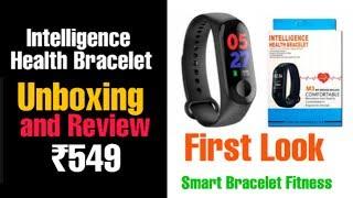 Best Fitness Band Intelligence Fitness Bracelet M3 | Unboxing and Review | Technical Nadim