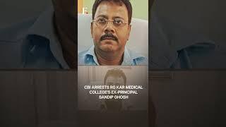 Kolkata Rape & Murder Case: CBI Arrests Hospital's Ex Principal | Subscribe to Firstpost