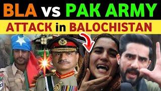 BLA VS PAK ARMY | BALOCHISTAN TRAIN HIJACK | MAHRANG BALOCH PEACE AWARD, PAKISTANI REACTION, REAL TV