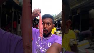 phirse zombie fish pakra  #minivlog #vlog #vlogging #shorts #dailylife #fish #vlogger