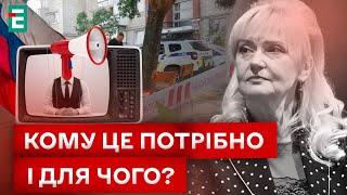 НОВІ ДЕТАЛІ ВБИВСТВА ФАРІОН! ХТО ВЗЯВ НА СЕБЕ ВІДПОВІДАЛЬНІСТЬ?