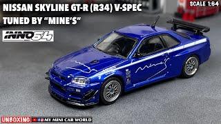 『MY MINI CAR WORLD』UNBOXING INNO64 1/64 NISSAN SKYLINE GT-R (R34) V-SPEC TUNED BY “MINE’S”