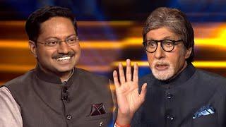 Income Tax के Deputy Commissioner KBC के मंच पर | Kaun Banega Crorepati Best Scenes | Big B