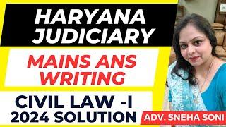 Haryana Judiciary 2024 MAINS ANS  I haryana Civil Judge 2024 I  MAINS ANS WRITING #haryanajudiciary